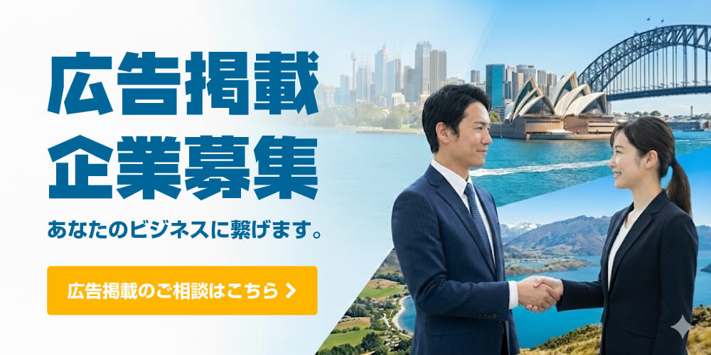J Business Nexus